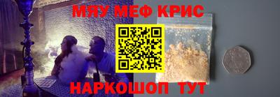 марихуана Коммунар