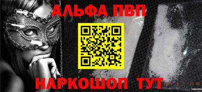 марихуана Коммунар