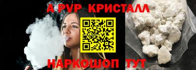 марихуана Коммунар