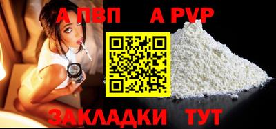 марихуана Коммунар