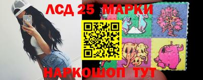 spice Комсомольск-на-Амуре