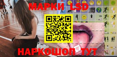 марихуана Коммунар
