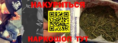 spice Комсомольск-на-Амуре
