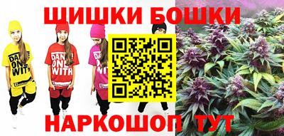 spice Комсомольск-на-Амуре