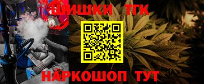 spice Комсомольск-на-Амуре