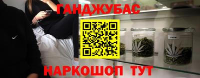 spice Комсомольск-на-Амуре