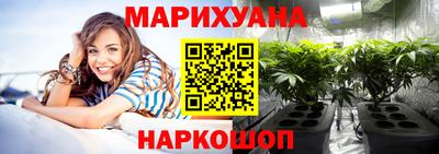 spice Комсомольск-на-Амуре