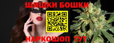 spice Комсомольск-на-Амуре