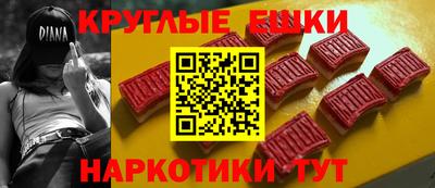 марихуана Коммунар