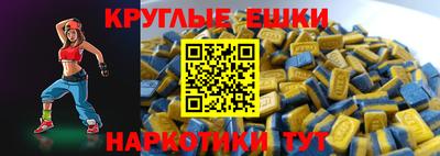 марихуана Коммунар