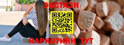 марихуана Коммунар