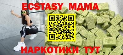 Альфа ПВП Конаково