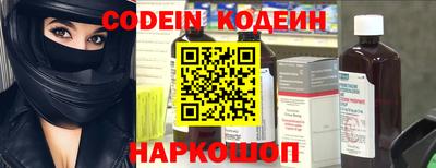 spice Комсомольск-на-Амуре