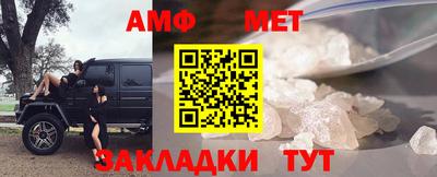 Альфа ПВП Конаково