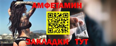 Альфа ПВП Конаково