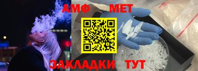 Альфа ПВП Конаково