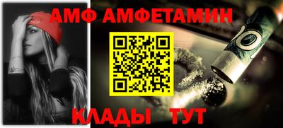 Альфа ПВП Конаково