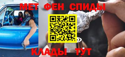 Альфа ПВП Конаково