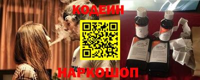 spice Комсомольск-на-Амуре