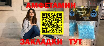 марихуана Коммунар