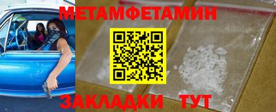 spice Комсомольск-на-Амуре