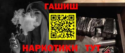 spice Комсомольск-на-Амуре