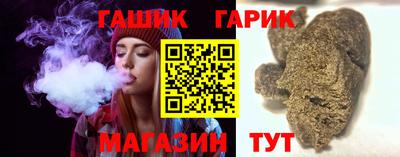 Альфа ПВП Конаково