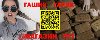 spice Комсомольск-на-Амуре