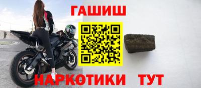 Альфа ПВП Конаково