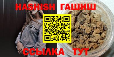 Альфа ПВП Конаково