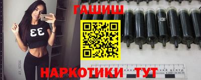 марихуана Коммунар