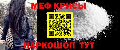 Альфа ПВП Конаково