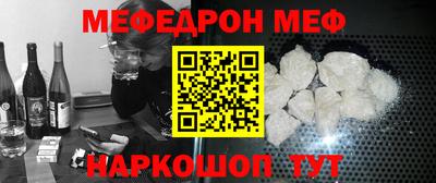 spice Комсомольск-на-Амуре